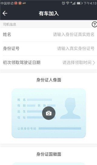 佐拉：阿莱格里知道如何执教那不勒斯，意大利需要年轻球员踢意甲